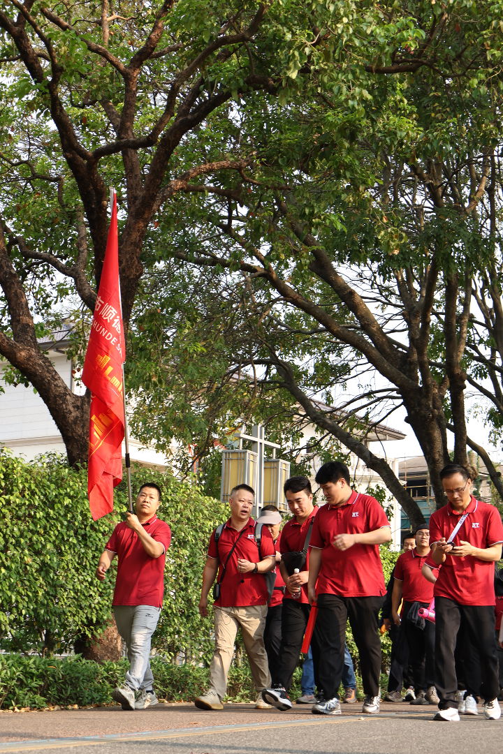mmexportfc37d0091e5b32ecfb8fbce6734d8a72_1743119832444.jpeg